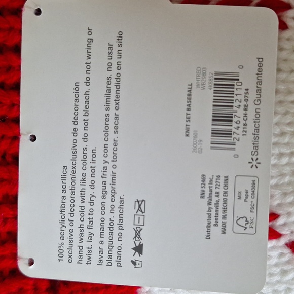 Wonder Nation, Baby Baseball Knit Set, Size 0-3 Month - Picture 3 of 3